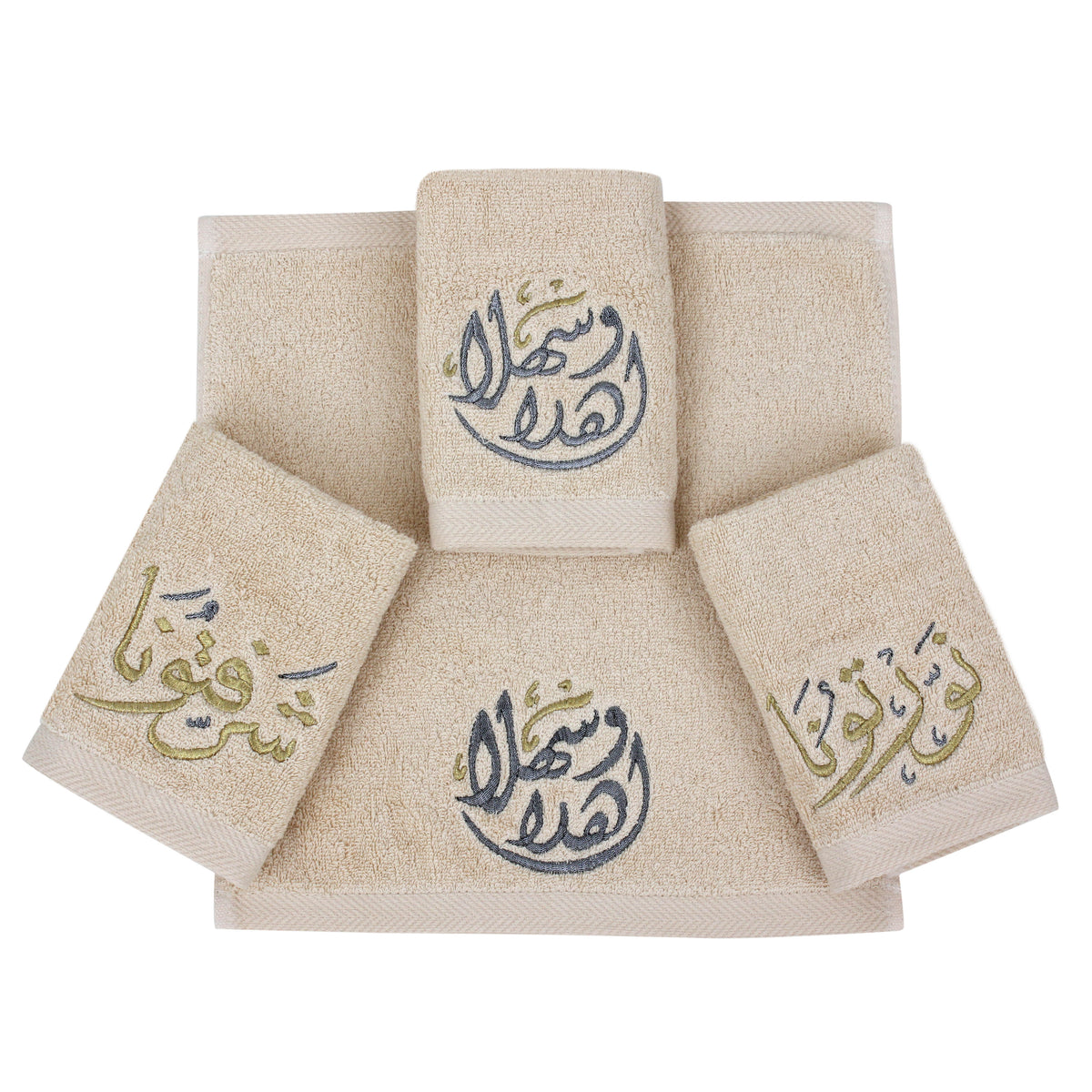 Arabic Greeting Guest Towels set of four