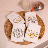 Arabic Greeting Guest Towels set of four