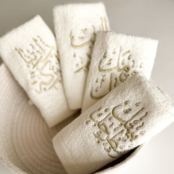 Welcome Guest Towels - Set of 4