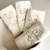 Welcome Guest Towels - Set of 4
