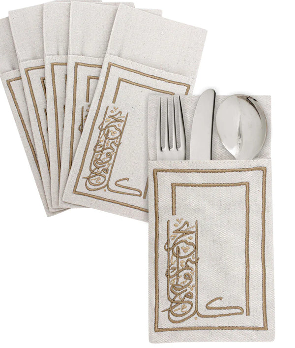 Khayr Cutlery Sleeves - Set of 6