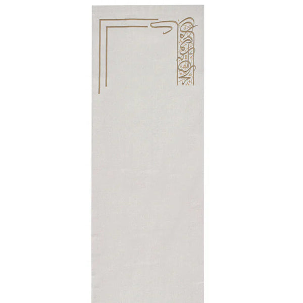 Khayr Table Runner - Blessing