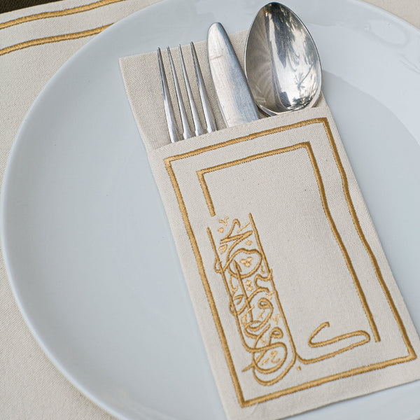 Khayr Cutlery Sleeves - Set of 6
