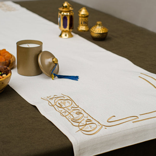 Khayr Table Runner - Blessing
