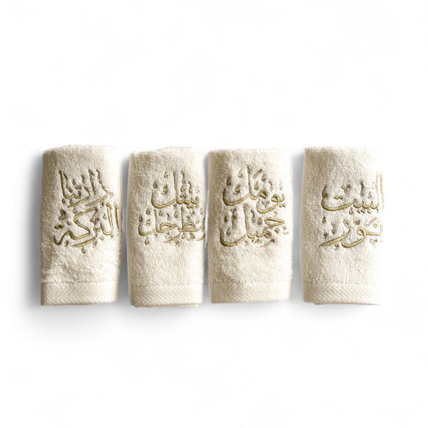 Welcome Guest Towels - Set of 4