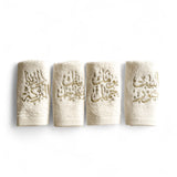 Welcome Guest Towels - Set of 4