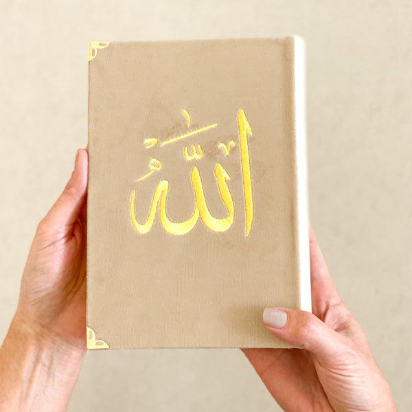 Quran - Beige with Gold Embroidery