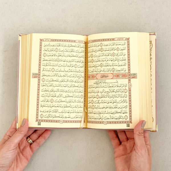 Quran - Blue with Engraving