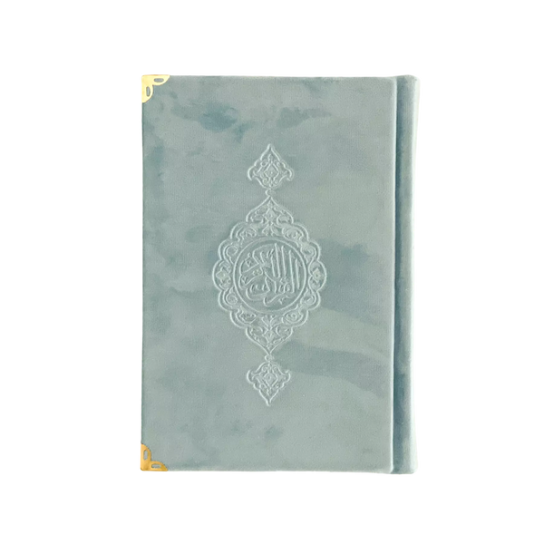 Quran - Blue with Engraving
